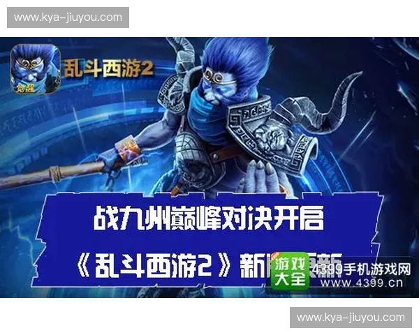 九州之魂战平神户之巅：一场关乎生存与王权的足球博弈